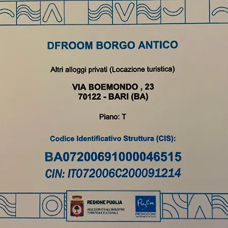 度假居 Df Borgo Antico - Vecchia Historic Comfort *